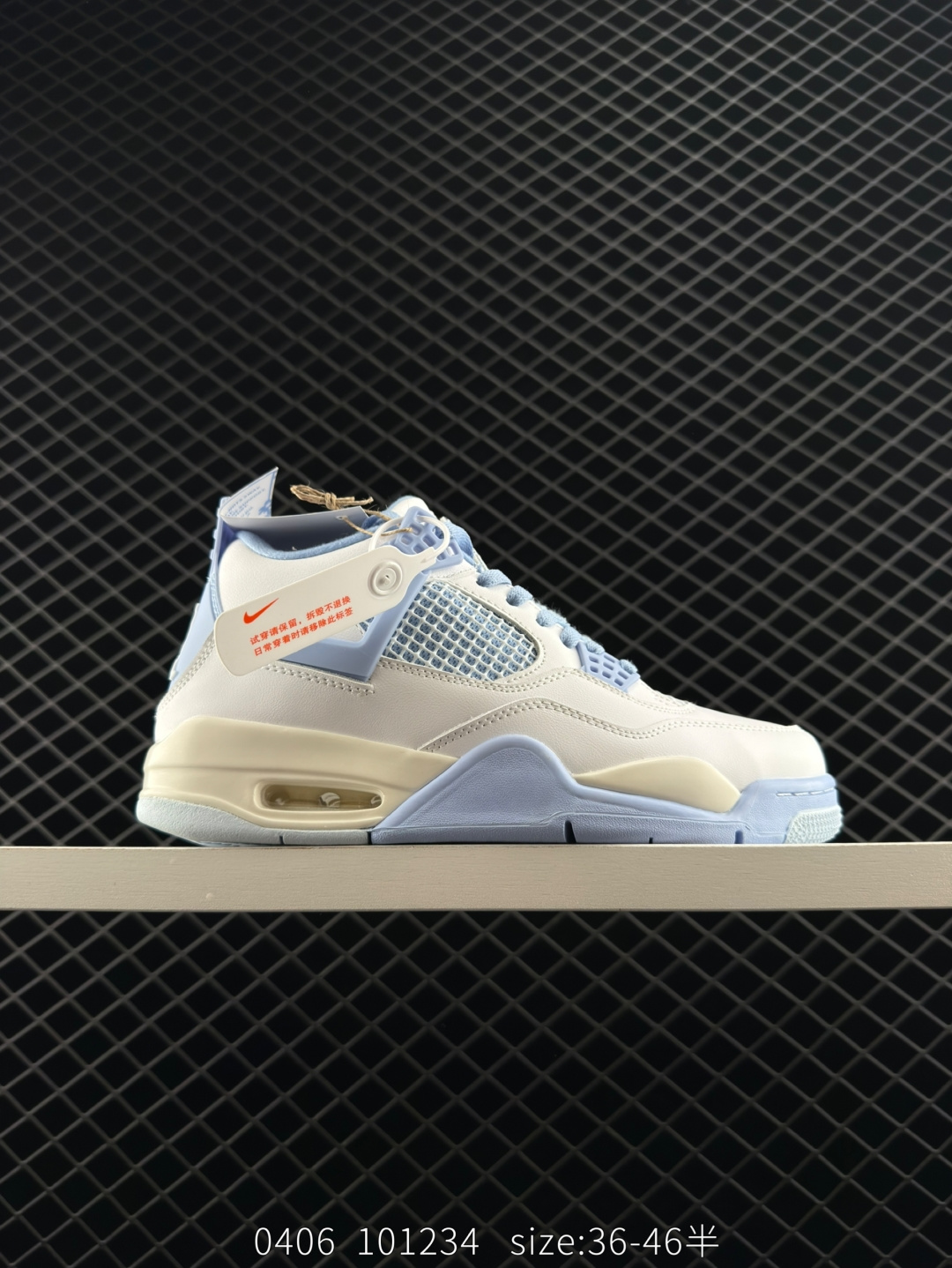 Nike Air Jordan 4 Retro Nike Air Jordan 4 Retro